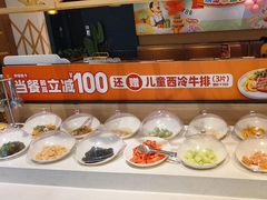 -豪客来牛排(成都锦江大融城店)