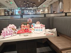 -海底捞火锅(万达广场店)