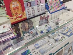 -爱视眼镜(贵州路店)