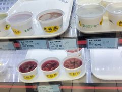 -牛街清顺斋小吃(牛街东里小区一区店)