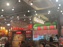 -萍姐火锅·公路夜市(南京新街口店)