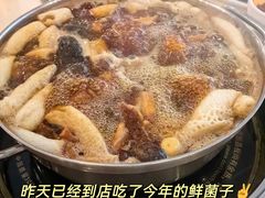 -太婆天府山珍酒楼(亚运村店)