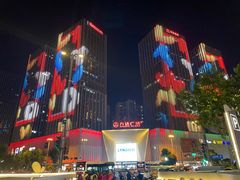 -金牛万达广场
