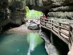 -华蓥山天意谷景区