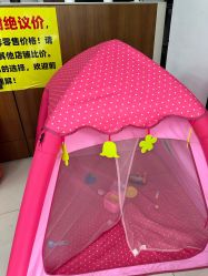 -玩动奇季品牌玩具超市