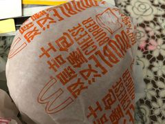 -麦当劳(花园城中心店)