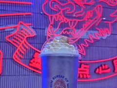 南瓜雪顶-墨茉点心局(国金街店)