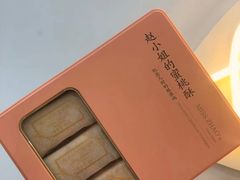 -赵小姐的店(鼓浪屿三友店)