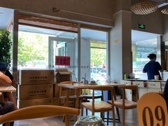 -黄金粥港式·早晚茶(海阳路店)