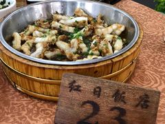 -红日饭店(裕隆三路店)