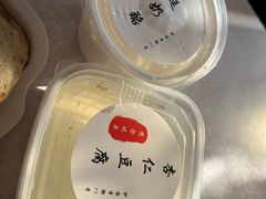 -宝光熏肉鞋底火烧(新街口店)