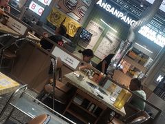 -安又胖韩国烤肉(泰达永旺店)