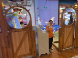 -卡通尼乐园(新达汇三林店)