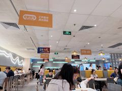 -大家乐(广州天河城六楼店)