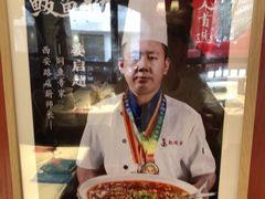 -老大连·海肠捞饭·大连海鲜大连菜(西安路店)