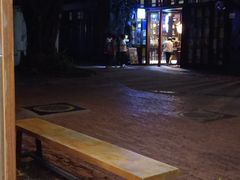 -花间茶(华侨城创意园店)