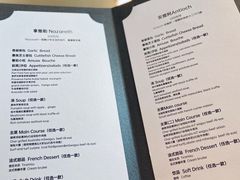 -橘洲1910花园江景西餐厅