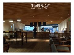 -煮叶(悠唐广场店)