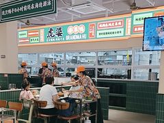 -虎婆冷饮店·海南特色炒冰(三亚湾店)