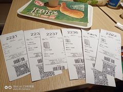 -德克士(东安店)