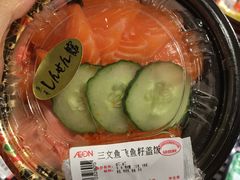 -AEON永旺(东方宝泰店)