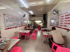 -石生肉丸(虎山中学店)