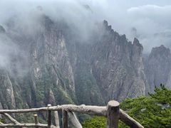 -黄山轩辕国际大酒店
