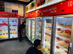 -唐记煌大坨卤牛肉串串(瑞南街店)