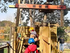 -昆山城市生态森林公园