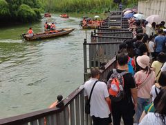 -天河潭旅游度假区