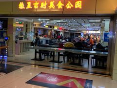 门面-红鼻子桂林米粉(金唐新光界店)