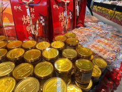 -物美超市(通州华业玫瑰店)