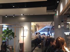 门面-喜茶(上海正大广场店)