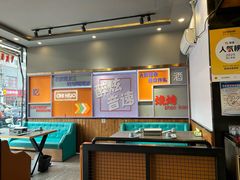 -醉炫音速烧烤·干煸菜(沙河总店)