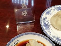 -熙盛源(凤凰街店)