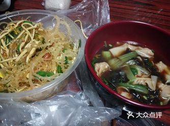 馅包的馄饨，味道还是不错的，猪肉