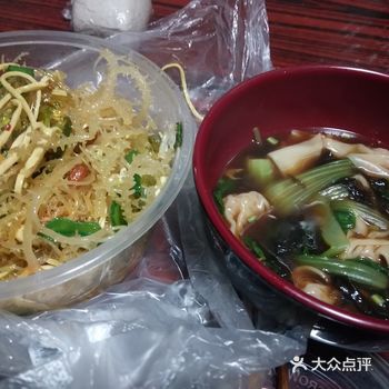 馅包的馄饨，味道还是不错的，猪肉