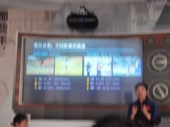 -上海无线电博物馆