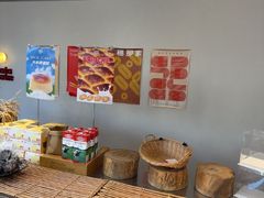 -那家面包房(珠江路店)
