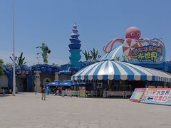 -西安华夏文旅水世界