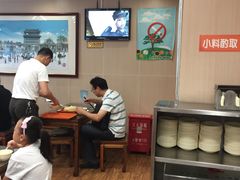 -庆丰包子铺(大慧寺22号平房店)