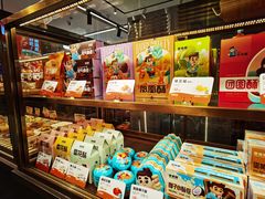 -爸爸糖吐司面包(悠唐购物中心店)