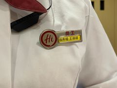 -海底捞火锅(团结桥店)