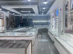 -佳联直通车眼镜超市(西藏南路店)