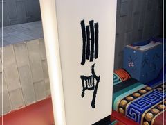 -Catch Bagel(芳草地店)