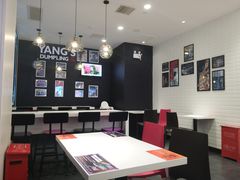 大堂-小杨生煎(乐坊虹井店)