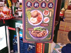 -香港十三座(宝山万达店)