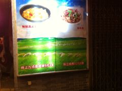 -大嫂镬仔·焖鸡煲·啫啫煲(逢源路店)