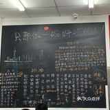 小刘探店 魔都必吃的面