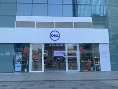 -戴尔电脑授权体验·维修中心(星河world店)